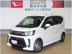 ムーヴカスタム　Ｘリミテッド　ＳＡＩＩＩ