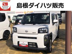 タフトＸターボ