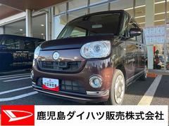 ムーヴキャンバスＧメイクアップ　ＳＡＩＩインパネシフト　プッシュスタートスイッチ　電子カードキー　カーナビ　バックモニター（バックモニター）　左右パワースライドドア　衝突被害軽減ブレーキ　ＡＢＳ