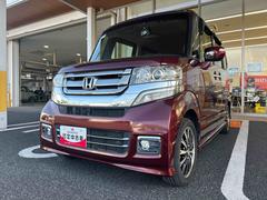 Ｎ−ＢＯＸカスタムＧ・ターボＬパッケージターボモデル　インパネシフト　プッシュスタートスイッチ　電子カードキー　両側電動スライドドア　ＡＢＳ　アルミホイール　ＥＴＣ付き