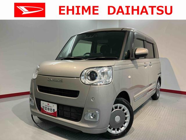 ムーヴキャンバスセオリーＧ純正ナビ　パノラマモニター　フルセグＴＶ　ＣＤ　ＤＶＤ　ＵＳＢ　Ｂｌｕｅｔｏｏｔｈ　ドラレコ　ＥＴＣ　両側電動スライドドア　前席シートヒーター　オートライト　ＬＥＤヘッドライト　電動パーキング（愛媛県）の中古車