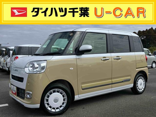 ムーヴキャンバスストライプスＧターボ両側電動スライドドア　ＬＥＤヘッドライト＆フォグランプ　シートヒーター　保温カップホルダー　電動駐車ブレーキ　バックカメラ　ステアリングスイッチ　自動追従クルコン　衝突被害軽減ブレーキ（千葉県）の中古車