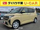 バックカメラ／ステアリングスイッチ　左側電動スライドドア　ＬＥＤヘッドライト　スマートキー　オートエアコン　オート格納ドアミラー　オートライト／ハイビーム　コーナーセンサー　衝突被害軽減ブレーキ（千葉県）の中古車
