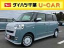 両側電動スライドドア　ＬＥＤヘッドライト＆フォグランプ　シートヒーター　保温カップホルダー　電動駐車ブレーキ　バックカメラ　ステアリングスイッチ　自動追従クルコン　衝突被害軽減ブレーキ（千葉県）の中古車