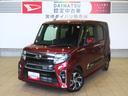 （宮崎県）の中古車