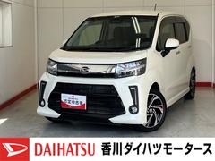 ムーヴカスタムＲＳハイパーＳＡＩＩＩ　ターボ／ナビワンオーナー　ターボ　純正ナビ　バックモニター　スマアシＩＩＩ　ＬＥＤヘッドランプ　電動格納ミラー　運転席シートヒーター　純正１５インチアルミホイール　スマートキー　取扱説明書