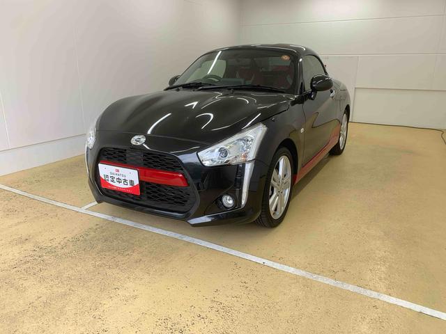 コペンローブ　Ｓまごころ保証１年付き　記録簿　取扱説明書　ナビ　スマートキー　アルミホイール　ターボ　ワンオーナー　エアバッグ　エアコン　パワーステアリング　パワーウィンドウ　ＡＢＳ（静岡県）の中古車