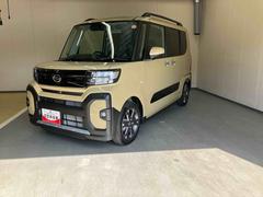 タントファンクロスターボリミテッド／９インチディスプレイオーディオターボ車・９インチディスプレイオーディオ・バックモニター・ＥＴＣ・１５インチアルミホイール・シートヒーター左右・クルーズコントロール・両側電動スライドドア・スマートキー・スマートアシスト搭載