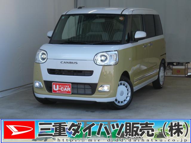 ムーヴキャンバスストライプスＧターボ　両側パワースライドドア　１年間無料保証電動パーキングブレーキ　コーナーセンサー　衝突回避支援装置　デモカーＵＰ　地デジ　プッシュスタート　ＵＳＢ　バックカメラ　キーフリー　純正９型ディスプレイオーディオ　運転席・助手席シートヒーター（三重県）の中古車