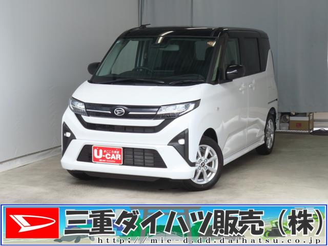 ムーヴＧ　助手席側パワースライドドア　バックカメラ　１年間無料保証電動パーキングブレーキ　コーナーセンサー　純正９型ディスプレイオーディオ　キーフリー　試乗車ＵＰ　ワンオーナー　ＬＥＤヘッドライト　ＴＶ　電動格納ミラー　Ｂｌｕｅｔｏｏｔｈ接続　ＨＤＭＩ接続（三重県）の中古車