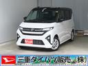 電動パーキングブレーキ　コーナーセンサー　純正９型ディスプレイオーディオ　キーフリー　試乗車ＵＰ　ワンオーナー　ＬＥＤヘッドライト　ＴＶ　電動格納ミラー　Ｂｌｕｅｔｏｏｔｈ接続　ＨＤＭＩ接続（三重県）の中古車