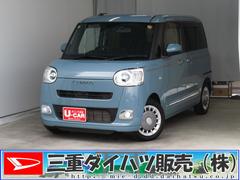 ムーヴキャンバスセオリーＧターボ　　　両側パワースライドドア　１年間無料保証電動パーキングブレーキ　コーナーセンサー　純正７型ナビ　Ｂｌｕｅｔｏｏｔｈ対応　Ｒカメラ　ＵＳＢポート　フルセグ　前後ドラレコ　ＥＴＣ　ＤＶＤ再生　キーフリー　運転席・助手席シートヒーター