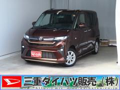 ムーヴＧ　助手席側パワースライドドア　バックカメラ　１年間無料保証電動パーキングブレーキ　コーナーセンサー　純正９型ディスプレイオーディオ　前後ドラレコ　キーフリー　ＨＤＭＩ接続　試乗車ＵＰ　ワンオーナー　電動格納ミラー　Ｂｌｕｅｔｏｏｔｈ　ノーブルシックスタイル