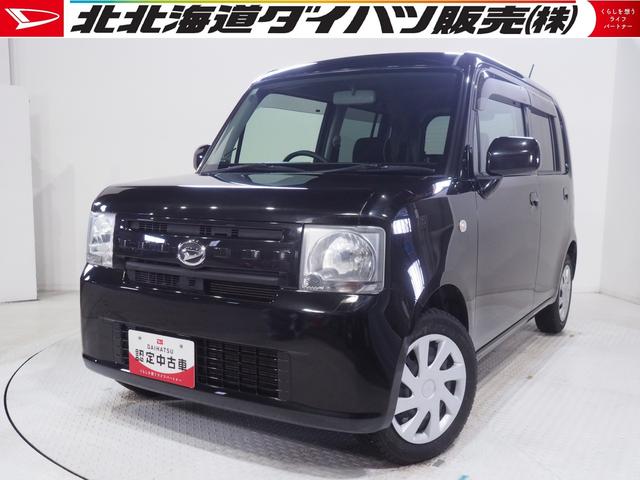 ムーヴコンテＸ４ＷＤ　夏冬タイヤ　キーフリーシステム　ＣＤチューナー　リモコンエンジンスターター　オートエアコン　電動格納ドアミラー　アイドリングストップ（北海道）の中古車