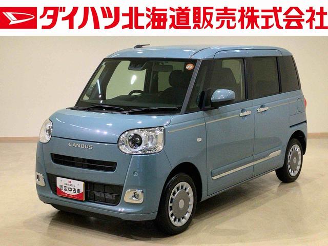 ムーヴキャンバスセオリーＧ４ＷＤ　両側電動スライドドア　シートヒーター　アイドリングストップ　オートマチックハイビーム　オートライト　衝突防止システム　ＬＥＤヘッドランプ　レーンアシスト　スマートキー　記録簿　ワンオーナー（北海道）の中古車