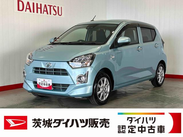ミライースＧ　ＳＡIIIダイハツ認定中古車ｌ保証／整備付ｌキーフリーｌシートヒーターｌスマートアシストｌコーナーセンサーｌオートエアコンｌＣＤオーディオ（茨城県）の中古車