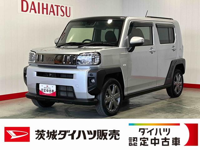 タフトＧターボダイハツ認定中古車｜ターボ｜純正ナビ｜バックカメラ｜ドラレコ｜ＥＴＣ｜アダプティブクルーズ｜シートヒーター｜スマートキー｜電動パーキングブレーキ｜オートエアコン｜スマートアシスト｜保証／整備付（茨城県）の中古車