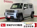 ダイハツ認定中古車｜ターボ｜純正ナビ｜バックカメラ｜ドラレコ｜ＥＴＣ｜アダプティブクルーズ｜シートヒーター｜スマートキー｜電動パーキングブレーキ｜オートエアコン｜スマートアシスト｜保証／整備付（茨城県）の中古車