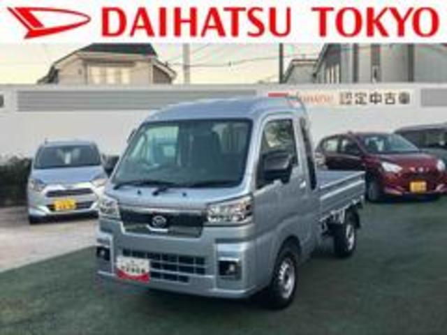 ハイゼットトラックジャンボエクストラ4WD 純正ナビ・ドラレコ・ETC装備保証新車保証・まごころ保証1年間・走行距離無制限付き・4WD・LEDヘッドライト・フォグランプ・キーフリーキー・マニュアルエアコン・パワーウィンドウ・電動格納ミラー(東京都)の中古車