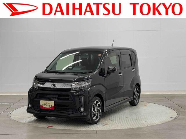 ムーヴカスタム　ＲＳ　ハイパーＳＡIII保証　まごころ保証　１年間・走行距離無制限付き（東京都）の中古車