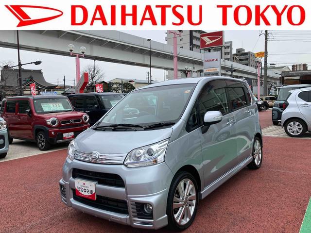 ムーヴカスタム RS 純正7インチナビ ETC フルセグ保証1年間・距離無制限付き Bluetoothオーディオ DVD再生 CD再生 USB入力端子 HIDヘッドライト オートライト 電動格納ミラー パワーウィンドウ オートエアコン 運転席シートリフト(東京都)の中古車