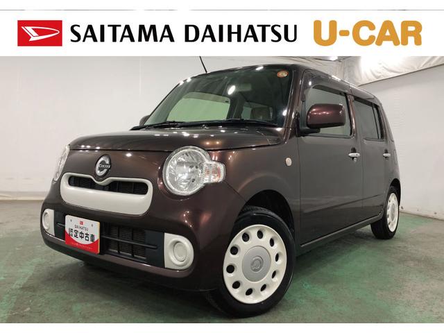 ミラココアココアＸリミテッド　走行９２９９９キロ／車検整備付／雹害一年保証・走行距離無制限走行９２９９９キロ　ワンセグナビ　バックカメラ　助手席エアバック　純正カーペットマット　アイドリングストップ（埼玉県）の中古車