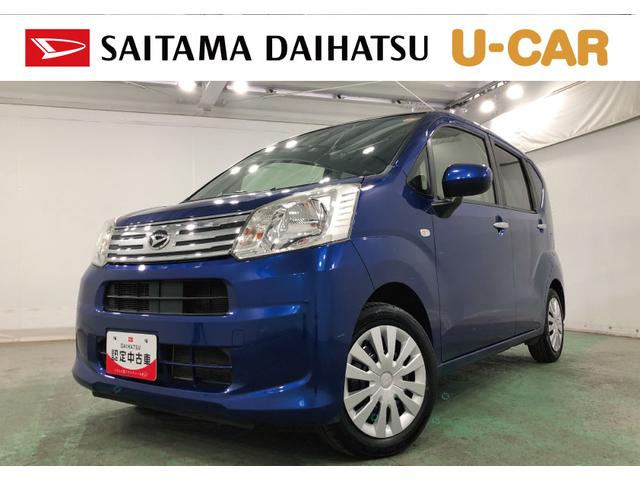 ムーヴＬ　ＳＡIII　走行７５９２９キロ／雹害／ナビ／ドラレコ一年保証・走行距離無制限走行７５９２９キロ　フルセグナビ　ブルートゥース　ドラレコ　助手席エアバック　ＥＴＣ　アイドリングストップ　ベンチシート（埼玉県）の中古車