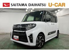 タント 中古車 カスタムＸ　走行６３０７４キロ／ナビ／ドラレコ／バックカメラ一年保証・走行距離無制限走行６３０７４キロ　フルセグナビ　ブルートゥース　バックカメラ　ドラレコ　クリアランスソナー　ＬＥＤヘッドライト　シートヒーター　両側電動スライドドア