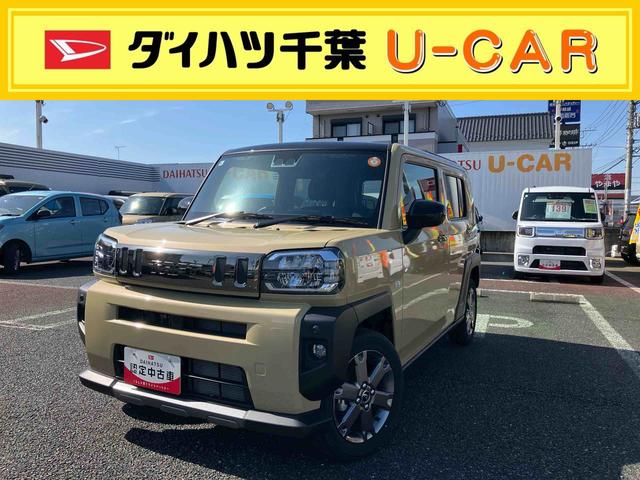 タフトＧターボ　ダーククロムベンチャーディスプレーオーディオ／バックカメラ／キーフリーシステム／ターボチャージャー／アルミホイール／スマートアシスト／左右シートヒーター／電動パーキングブレーキ／運転席上下アジャスター／ＬＥＤヘッドライト（千葉県）の中古車