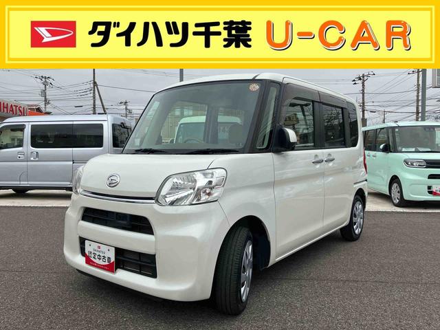 タントＸ　ＳＡオーディオ　助手側電動スライドドア　衝突回避支援ブレーキ　誤発進抑制装置　アイドリングストップ　横滑り防止装置　スマートキー　プッシュボタンスタート　盗難防止装置　イモビライザー　オートエアコン（千葉県）の中古車