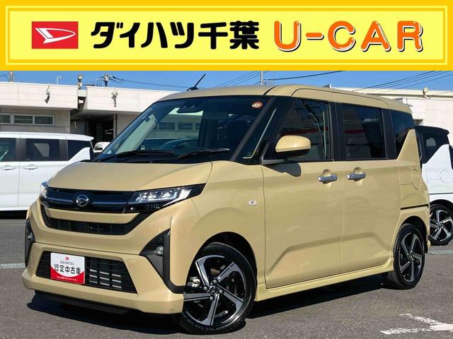 ムーヴＲＳ両側電動スライドドア　バックカメラ　全車速追従クルコン　ターボ　ＬＥＤヘッドライト　オートライト　オートハイビーム　ＡＤＢ　スマアシ　前後コーナーセンサー　電動駐車ブレーキ　キーフリー　アルミホイール（千葉県）の中古車