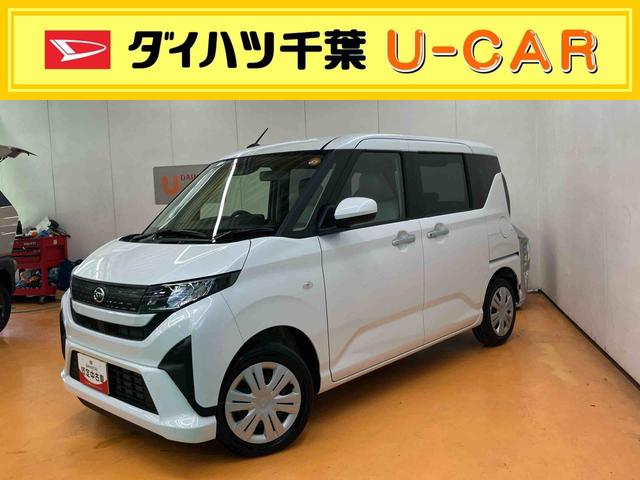 ムーヴＸ衝突回避支援　横滑り防止装置　左側電動スライドドア　オートライト　オートハイビーム　マニュアルレベリング機能付ＬＥＤヘッドライト　前後コーナーセンサー　プッシュエンジンスタート　キーフリーシステム（千葉県）の中古車