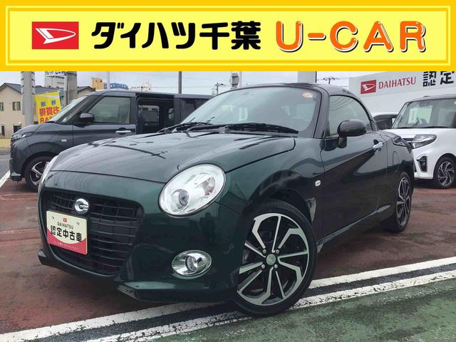 コペンセロ運転席・助手席シートヒーター・DVDチューナー・バックカメラ・ETC付き(千葉県)の中古車