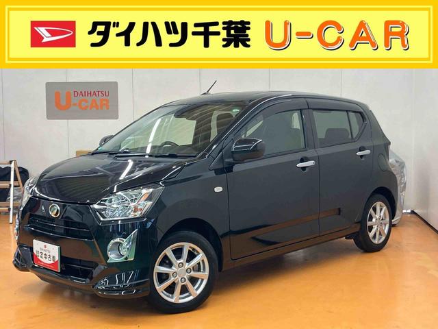 ミライースG リミテッドSAIIIバックカメラ連動フルセグナビ USB接続 ブルートゥース対応 TVナビキット フロント.リヤドライブレコーダー連動 フロントフォグランプ 前席シートヒーター 前後コーナーセンサー(千葉県)の中古車