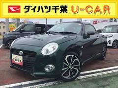 コペンセロ運転席・助手席シートヒーター・ＤＶＤチューナー・バックカメラ・ＥＴＣ付き