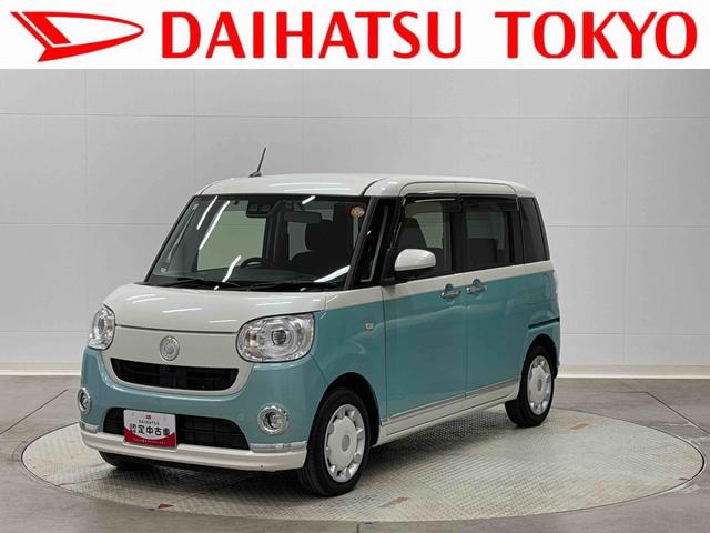 ムーヴキャンバスＧブラックインテリアリミテッド　ＳＡIII保証　新車保証・まごころ保証　１年間・走行距離無制限付き（東京都）の中古車