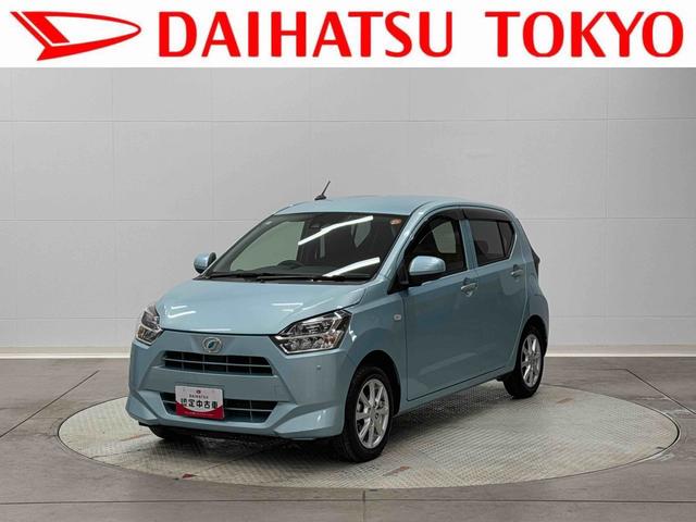 ミライースＧ　リミテッドＳＡIII保証　新車保証・まごころ保証　１年間・走行距離無制限付き（東京都）の中古車