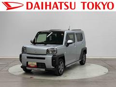 タフトＧターボ　９インチナビ・パノラマカメラ・ドラレコ・ＥＴＣ装備保証　新車保証・まごころ保証　１年間・走行距離無制限付き