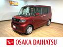 新車保証／鑑定書付き認定中古車／登録済み未使用車／ナビ／ＴＶ／ＵＳＢ／Ｂｌｕｅｔｏｏｔｈ／バックカメラ／衝突軽減ブレーキ／横滑り防止装置／両側電動スライドドア／ＬＥＤライト／電動パーキングブレーキ（大阪府）の中古車
