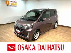 ムーヴカスタム　Ｘ　社外ナビ　社外ＥＴＣ　ＬＥＤヘッドライト社外フルセグナビ・社外ＥＴＣ車載器・ＬＥＤヘッドライト・ハロゲンフォグランプ・キーフリーシステム・オートライト・衝突回避支援ブレーキ（スマートアシストＩ）・１年間走行距離無制限保証・認定中古車