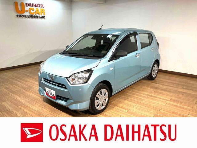 ミライースB SAIII 純正ナビ/バックカメラ/車検整備付き純正ナビ(NMZK−W69D)/バックカメラ/フルセグ/CD/DVD/USB/Bluetooth/ETC/キーレスエントリー/衝突軽減ブレーキ/平成31年式/走行3.4万キロ/車検整備付き(大阪府)の中古車