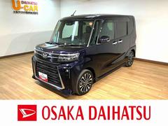 タントカスタムＲＳ／純正７インチナビ／ＥＴＣ２．０／前後ドラレコ／走行４．３万ｋｍ／純正７インチナビ／ＥＴＣ２．０／前後ドラレコ／バックカメラ／両側パワースライドドア／前席シートヒーター／ＬＥＤヘッドライト・フォグランプ／ターボグレード／オートエアコン／キーフリー