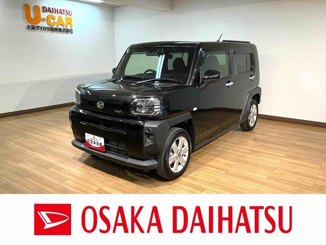 タフトＧ／１年保証／車検整備付／ナビ／バックカメラ／連動ドラレコ／サポカーＳワイド適合　１年間走行距離無制限保証　車検整備付　純正フルセグナビ　バックカメラ　ナビ連動前後ドラレコ　オートライト　前後コーナーセンサー　ＬＥＤヘッドライト・フォグランプ　キーフリー（大阪府）の中古車