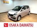 衝突軽減ブレーキ／ＣＤチューナー／ドラレコ／アルミホイール／電動格納ドアミラー／キーレスエントリー／アイドリングストップ／エアコン／パワーステアリング／パワーウィンドウ（大阪府）の中古車