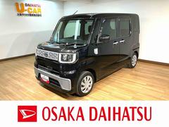 ウェイクＬ　ＳＡ　ナビ／ＥＴＣ車載器／ＬＥＤヘッドライトナビゲーション　ＥＴＣ車載器　ＬＥＤヘッドライト　スマートキー　プッシュスタート　両側スライド片側電動スライドドア　スマートアシストＩＩ　車検整備付き　１年間走行距離無制限　ダイハツ認定中古車