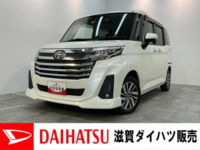 ルーミーカスタムＧ　フルセグナビ　パノラマカメラ　前席シートヒーター衝突被害軽減ブレーキ　コーナーセンサー　フルセグナビ　Ｂｌｕｅｔｏｏｔｈ　ＤＶＤ　パノラマカメラ　前後ドラレコ　ＥＴＣ　両側電動スライドドア　ＬＥＤ　レーダークルーズコントロール　前席シートヒーター（滋賀県）の中古車