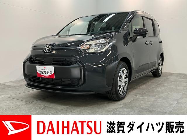 シエンタハイブリッドG 10.5型D.A バックカメラ 後席モニタートヨタセーフティセンス コーナーセンサー 10.5型ディスプレイオーディオ バックカメラ Bluetooth USB フリップダウンモニター ETC 両側電動スライドドア レーダークルーズコントロール(滋賀県)の中古車