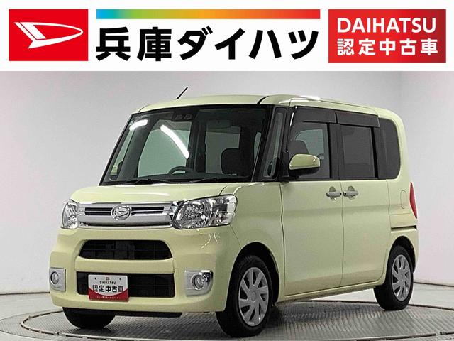 タントXターボ SAIII ナビ ETC バックカメラ 片側電動1年保証 ナビTV ETC バックカメラ 片側電動スライドドア リアコーナーセンサー 運転席シートヒーター DVD USB接続 Bluetooth オートマチックハイビーム アイドリングストップ(兵庫県)の中古車