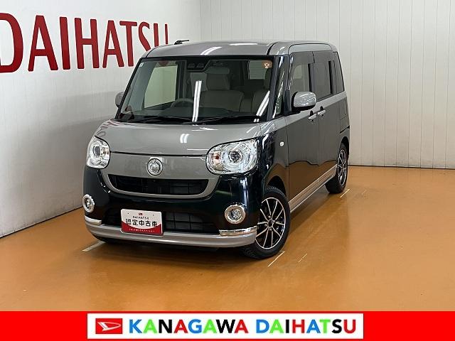 ムーヴキャンバスＧメイクアップリミテッド　ＳＡIII　パノラマモニター対応サポカーＳワイド適合　両側オートスライドドア　パノラマモニター対応　ステアリングスイッチ　ＵＳＢ接続端子　Ｐスタート　オートハイビーム　ＥＴＣ　電動格納ミラー　置きラクボックス　キーフリー（神奈川県）の中古車