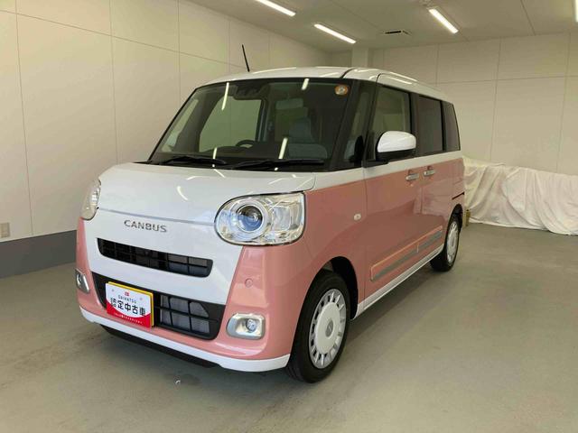 ムーヴキャンバスストライプスＧ衝突被害軽減ブレーキ　横滑り防止装置　オートハイビーム　アイドリングストップ　ステアリングスイッチ　オートライト　キーフリーシステム　オートエアコン　パノラマカメラ（岐阜県）の中古車